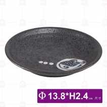 河豚5.5.吋羅紋圓盤-Φ13.8xH2.4cm