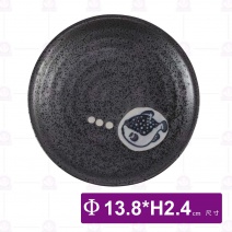 河豚5.5.吋羅紋圓盤-Φ13.8xH2.4cm