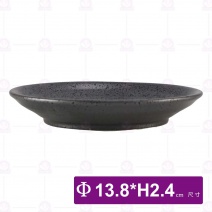 河豚5.5.吋羅紋圓盤-Φ13.8xH2.4cm