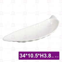13吋興業大洋箏型盤-34x10.5xH3.8cm