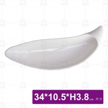 13吋興業大洋箏型盤-34x10.5xH3.8cm