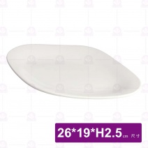 10吋菱型果烤盤-26x19xH2.5cm