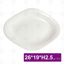 10吋菱型果烤盤-26x19xH2.5cm