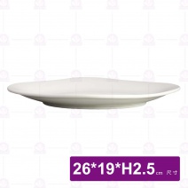 10吋菱型果烤盤-26x19xH2.5cm