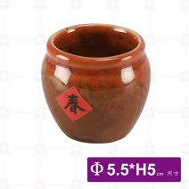 陶小甕-Φ5.5xH5cm