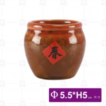 陶小甕-Φ5.5xH5cm
