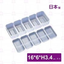 【日本製】L-858壽司模-16x6xH3.4cm