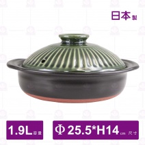【日本製】8號銀峰菊花輕量附蓋深砂鍋(綠色)-1.9L