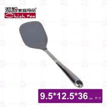 【潔豹】大和矽膠雙向煎匙(湛灰)-36cm