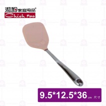 【潔豹】大和矽膠雙向煎匙(玫瑰紅)-36cm