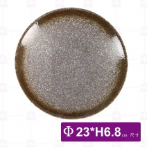 棕金日式 9吋外紋碗-Φ23xH6.8cm
