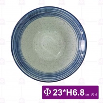 青禾日式 9吋外紋碗-Φ23xH6.8cm