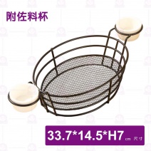 橢圓型雙孔炸物籃(附佐料杯)-33.7x14.5xH7cm