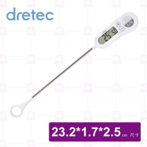【日本dretec】防水電子料理溫度計(-10~300度)