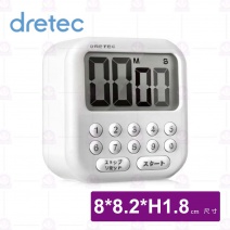 【日本dretec】肥皂大螢幕計時器(白/10按鍵)-8x8.2x1.