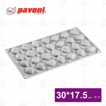 【Pavoni】擬真矽膠模小石頭(28連)-30x17.5cm