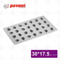 【Pavoni】擬真矽膠模小石頭(28連)-30x17.5cm