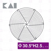 【貝印KAI】蛋糕冷卻盤架-Φ30.5xH2.5cm