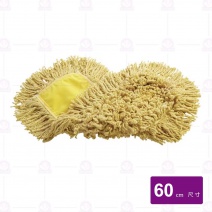 RBJ153 靜電拖把布24吋-60cm