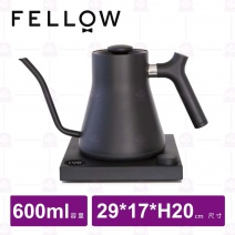 【FELLOW】EKG600 電子溫控壺(黑)-600ml