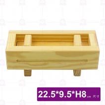 【菊川本味】木壽司模具/上漆(長條)-22.5x9.5xH8cm