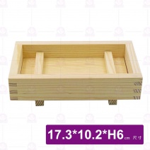 【菊川本味】木壽司模具/無漆(長方)-17.3x10.2xH6cm