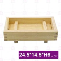 【菊川本味】木壽司模具/無漆(長方)-24.5x14.5xH6cm