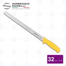 【山尼里】SANELLI凹槽鮭魚刀(黃)-32cm