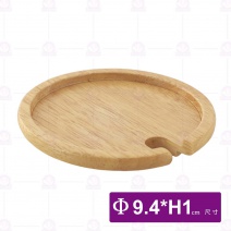 萬用調味罐(木蓋有缺口)-Φ9.4xH1cm