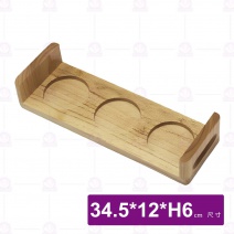 3槽ㄇ字木架-34.5x12xH6cm