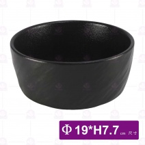 7.5吋石紋碗(黑)-Φ19xH7.7cm