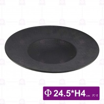 9.5吋石紋草帽湯盤(黑)-Φ24.5xH4cm