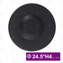 9.5吋石紋草帽湯盤(黑)-Φ24.5xH4cm