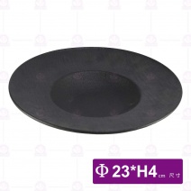 9吋石紋草帽湯盤(黑)-Φ23xH4cm