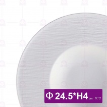 9.5吋石紋草帽湯盤(白)-Φ24.5xH4cm