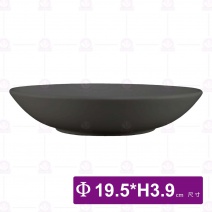 8吋石紋飯盤(黑)-Φ19.5xH3.9cm