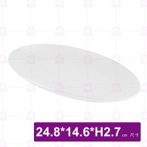 10吋石紋橢圓魚盤(白)-24.8x14.6xH2.7cm