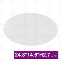 10吋石紋橢圓魚盤(白)-24.8x14.6xH2.7cm