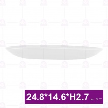 10吋石紋橢圓魚盤(白)-24.8x14.6xH2.7cm