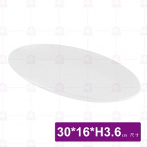 12吋石紋橢圓魚盤(白)-30x16xH3.6cm