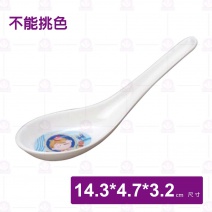 【Shunta金順代】PH101小木偶湯匙(60入/盒)