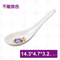 【Shunta金順代】PH101小木偶湯匙(60入/盒)