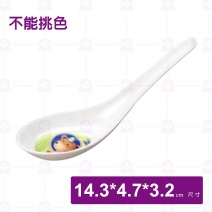 【Shunta金順代】PH101小木偶湯匙(60入/盒)