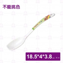 【Shunta金順代】PH009小木偶方型湯匙(120入/盒)