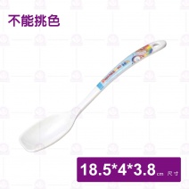 【Shunta金順代】PH009小木偶方型湯匙(120入/盒)