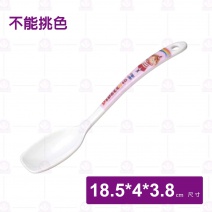 【Shunta金順代】PH009小木偶方型湯匙(120入/盒)