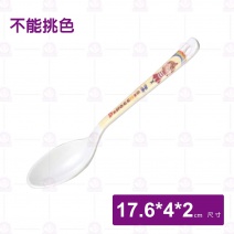 【Shunta金順代】PH008小木偶佳美湯匙(24入/盒)