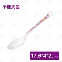 【Shunta金順代】PH008小木偶佳美湯匙(24入/盒)