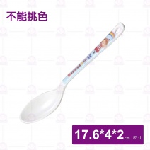 【Shunta金順代】PH008小木偶佳美湯匙(24入/盒)