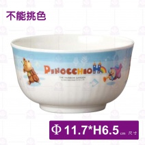 【Shunta金順代】PH2016小木偶碗(20入/盒)